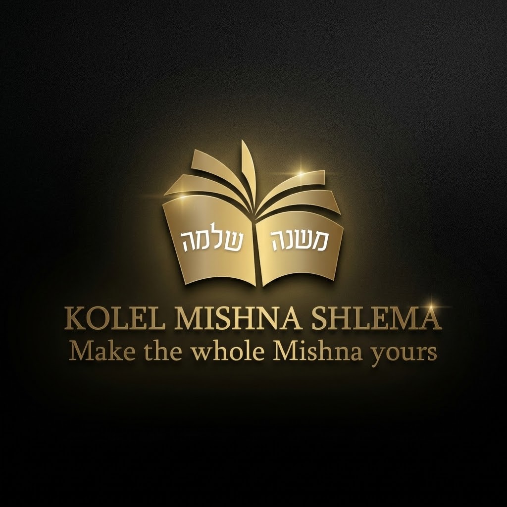 Kolel Mishná Shlema